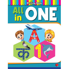 All In One: Practice Writing Book for English And Hindi